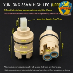 Ruột Vòi Nước Nóng Lạnh Phi 35 Chân Ngắn | Óc Vòi Nước 35mm Thân Cao 31.5mm