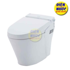 Bồn cầu thông minh inax AC-618VN (AC618VN) | HƯỚNG DẪN SỬ DỤNG NẮP BÀN CẦU