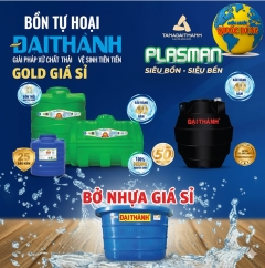 Bồn Nhựa Tân Á Đại Thành: Plasman, Thế Hệ Mới, Gold, Bồn Tự Hoại, Bơ Nhựa