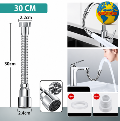 Đầu nối vòi gắn tường vòi hồ vòi rửa chén thông minh 720 độ 30CM