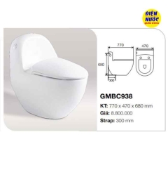 Bồn cầu 1 khối nhập khẩu Gama GMBC938 tp HCM cao cấp