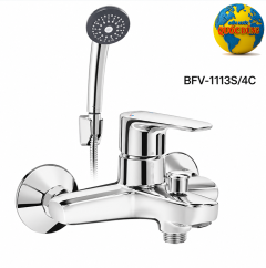 Bảng Giá Các Mẫu Vòi Sen Tắm INAX Hiện Nay