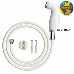 Bảng Giá Các Mẫu Vòi Xịt Vệ Sinh INAX Hiện Nay