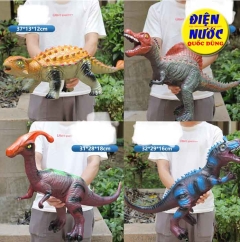 Đồ chơi mô hình khủng long cỡ nhỏ có âm  thanh