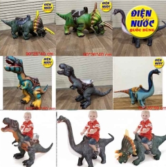 Đồ chơi mô hình khủng long cỡ siêu lớn phát nhạc có đai yên để bé ngồi cưỡi