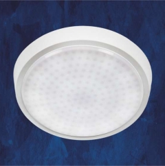 Đèn mâm tròn LED áp trần NM629 LED 13W