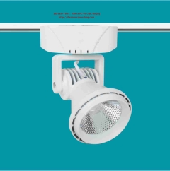 Đèn LED thanh ray NP06A LED Cob 35W