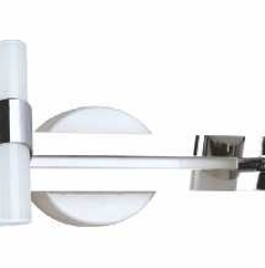  Đèn soi tranh NS479/2 