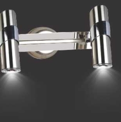 Đèn soi tranh  NS481/2  