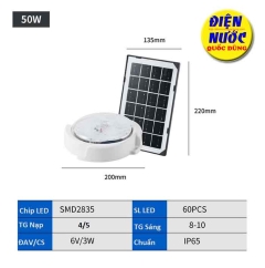 Bóng đèn năng lượng mặt trời trong nhà có điều khiển 50W