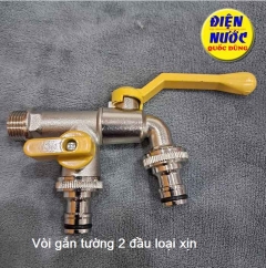 Vòi Nước Gắn Tường 2 Đầu Cao Cấp – Lắp Máy Giặt & Tưới Cây Dễ Dàng