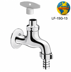 Bảng Giá Các Mẫu Vòi Nước Gắn Tường INAX Hiện Nay