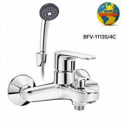 Bảng Giá Các Mẫu Vòi Sen Tắm INAX Hiện Nay