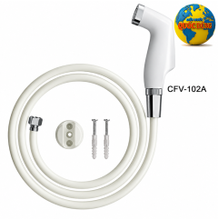 Bảng Giá Các Mẫu Vòi Xịt Vệ Sinh INAX Hiện Nay