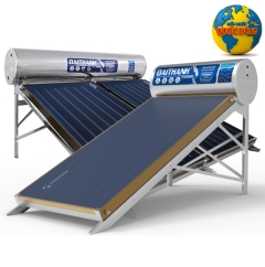 MÁY NƯỚC NÓNG NĂNG LƯỢNG MẶT TRỜI ĐẠI THÀNH TẤM PHẲNG PLATINUM