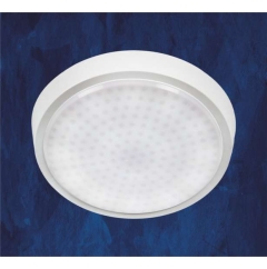 Đèn mâm tròn LED áp trần NM629 LED 13W