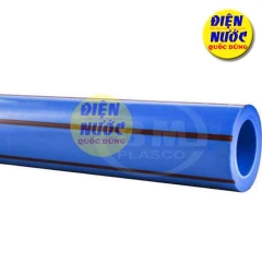 Ống nước nóng bình minh phi 32 5.4mm PPR
