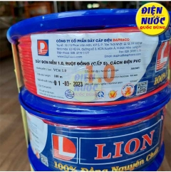 [ VCm1.0 ] Dây Cáp điện đơn mềm 1 ruột đồng VCm - 1.0mm²  Lion Daphaco