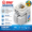 Hạt điện thoại S30RJ64