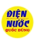 logo ĐIỆN NƯỚC QUỐC DŨNG