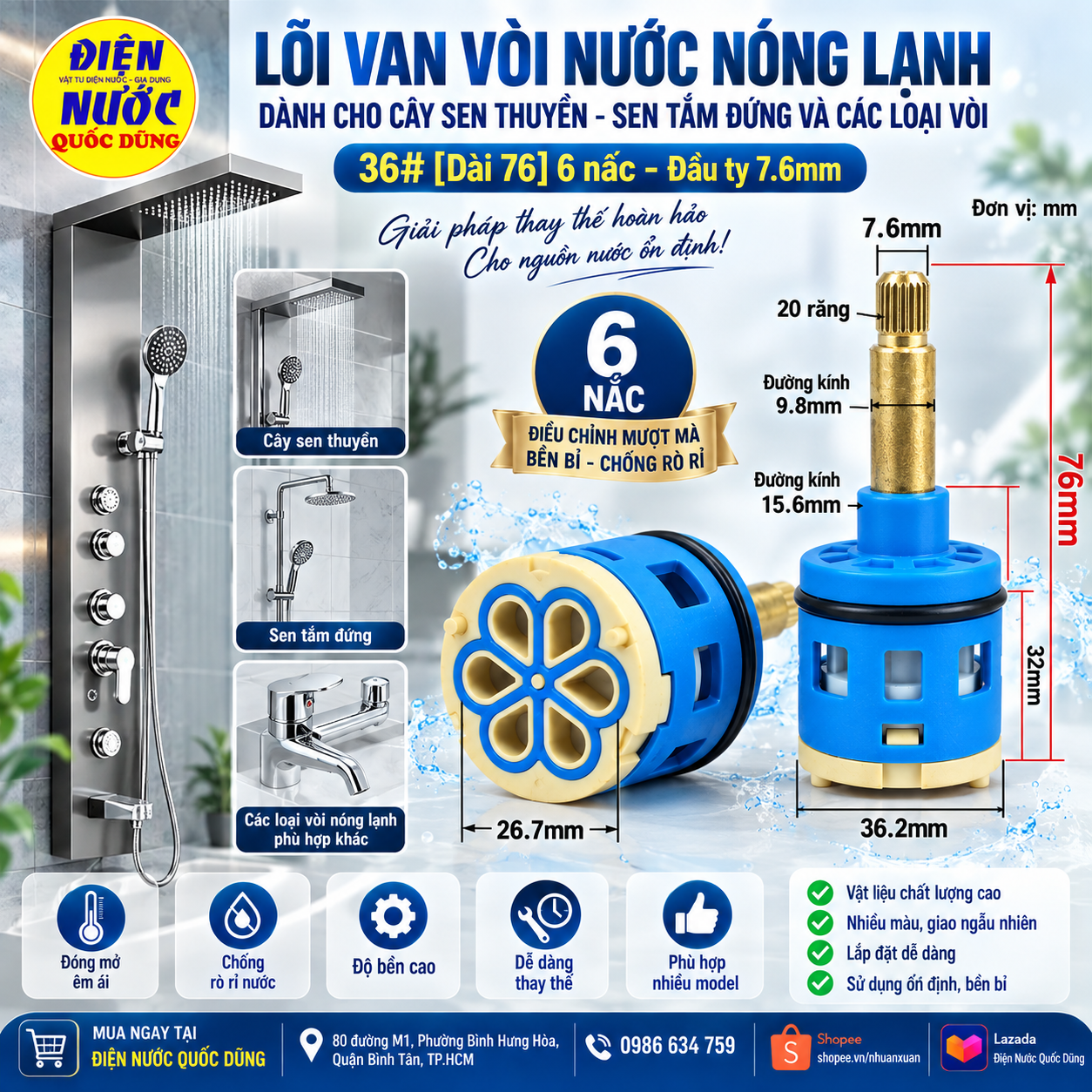 Lõi van 36# dài 76mm 6 nấc dùng thay thế cho cây sen tắm đứng và vòi nóng lạnh Lõi van 36# dài 76mm 6 nấc dùng thay thế cho cây sen tắm đứng và vòi nóng lạnh