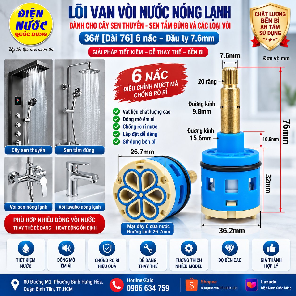 Lõi van vòi nước nóng lạnh 36# dài 76mm 6 nấc đầu ty 7.6mm 20 răng Lõi van vòi nước nóng lạnh 36# dài 76mm 6 nấc đầu ty 7.6mm 20 răng