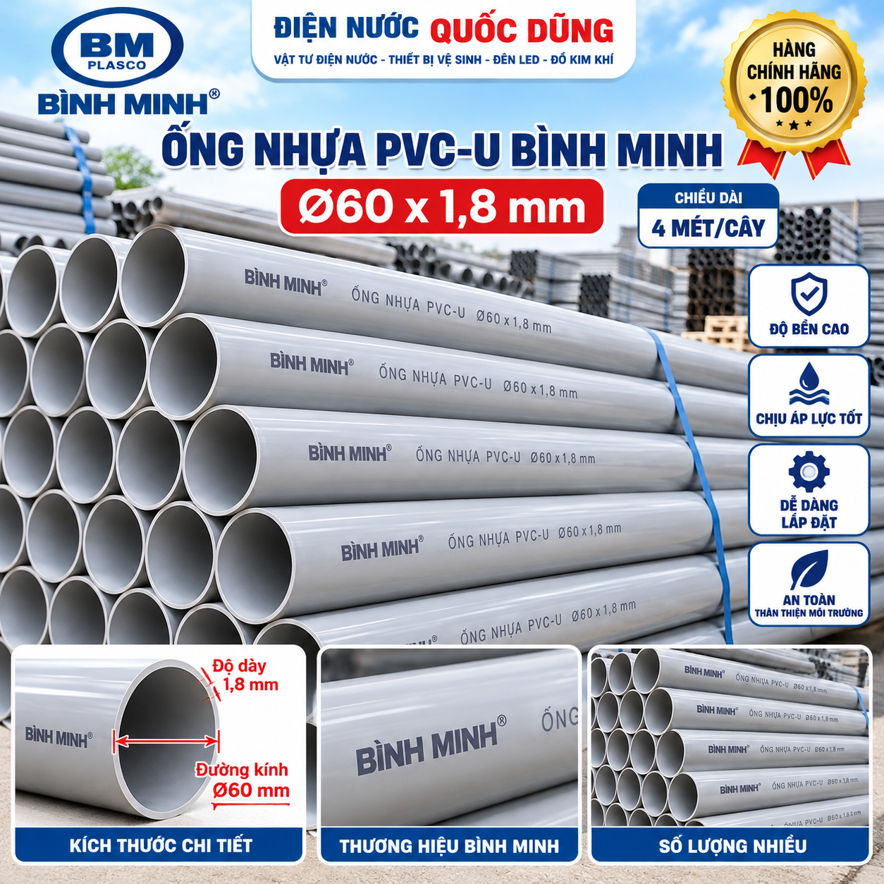 Cận cảnh ký hiệu Bình Minh và thông số ống nhựa PVC-U Ø60 x 1,8 mm.