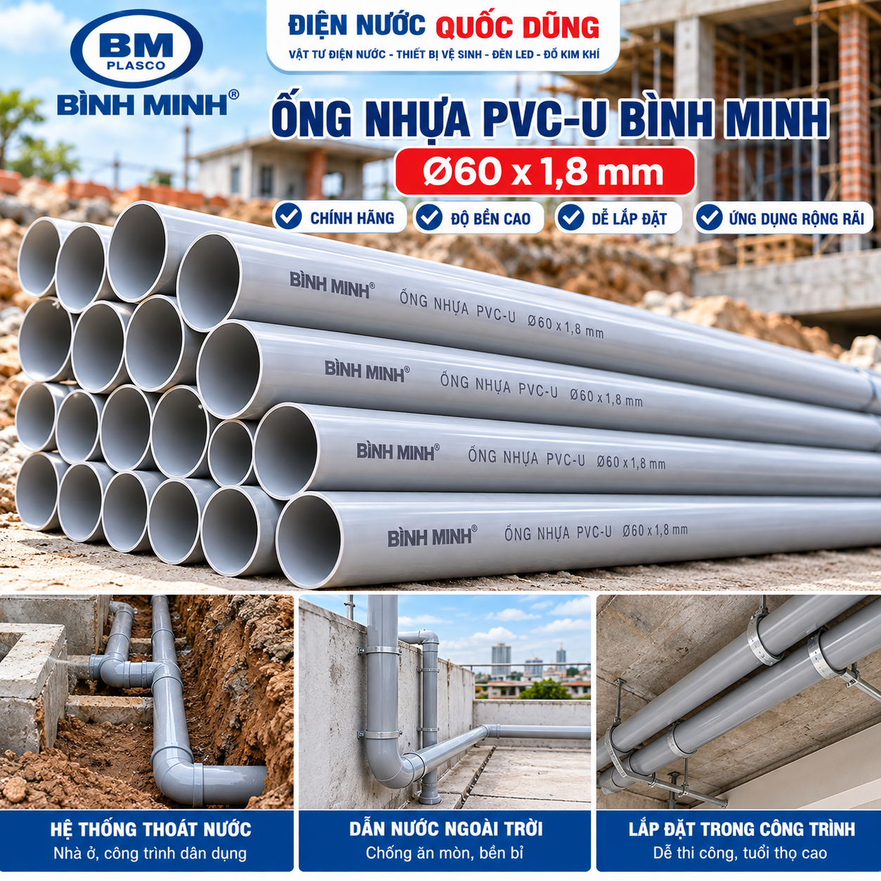 Ứng dụng ống nhựa PVC-U Bình Minh phi 60 trong hệ thống đường ống công trình dân dụng.