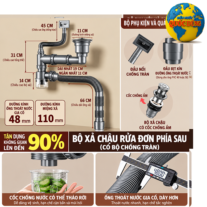 Bộ ống thoát nước chậu rửa 1 hộc giá tốt có cốc ngăn mùi và ống xả co giãn