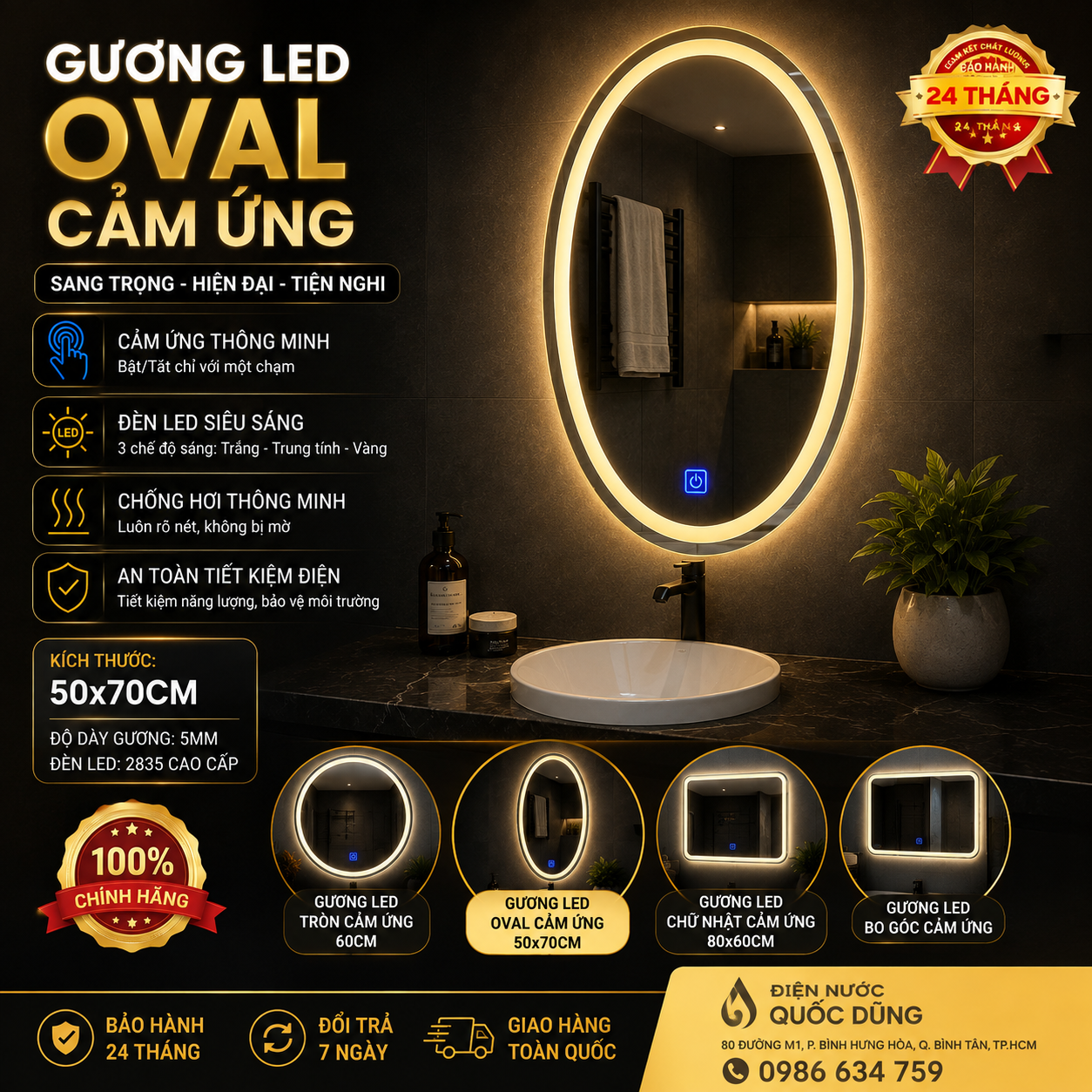 Ảnh tổng thể Gương LED oval cảm ứng trong phòng tắm sang trọng