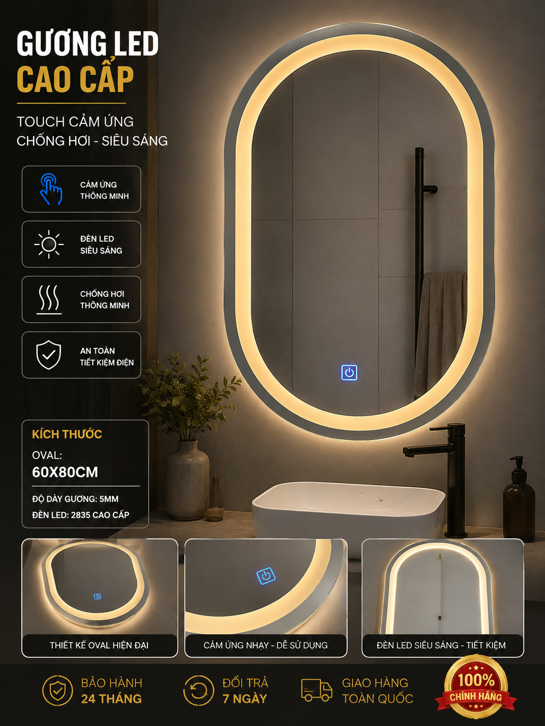  Ảnh cận cảnh dáng oval và viền LED phát sáng