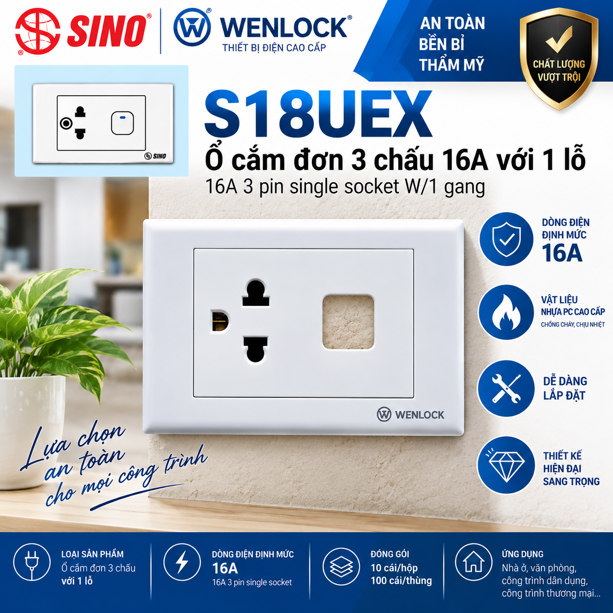 Ổ cắm đơn 3 chấu 16A SINO S18UEX chính hãng