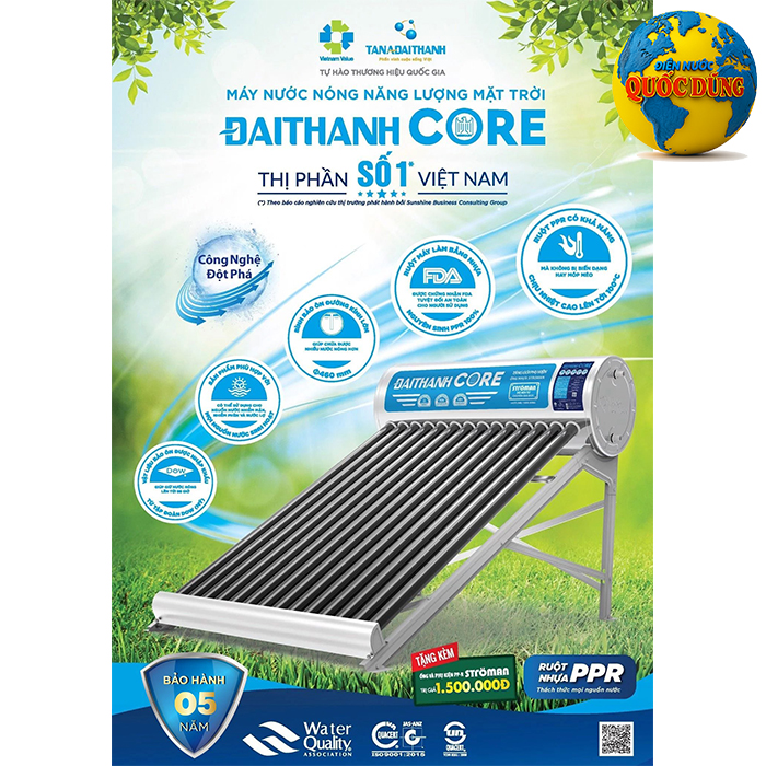 Đại Thành CORE Đại Thành CORE