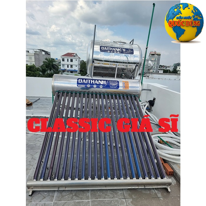 Đại Thành Classic 250L – Bền bỉ và Hiệu quả
