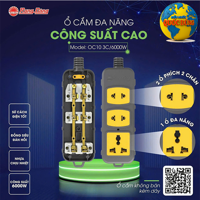 Ổ cắm kéo dài Rạng Đông 5m oc10