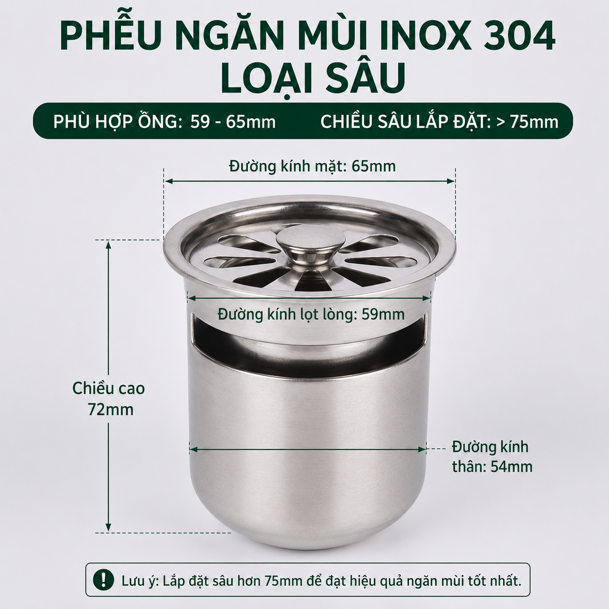 sản phẩm lõi ngăn mùi inox 304 sâu 59–65mm, hiển thị đầy đủ thông số kích thước sản phẩm lõi ngăn mùi inox 304 sâu 59–65mm, hiển thị đầy đủ thông số kích thước