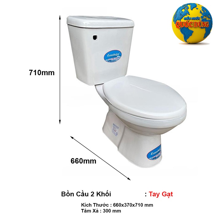 Thông số kỹ thuật của bàn cầu giá rẻ 2 khối tay gạt Minh Long