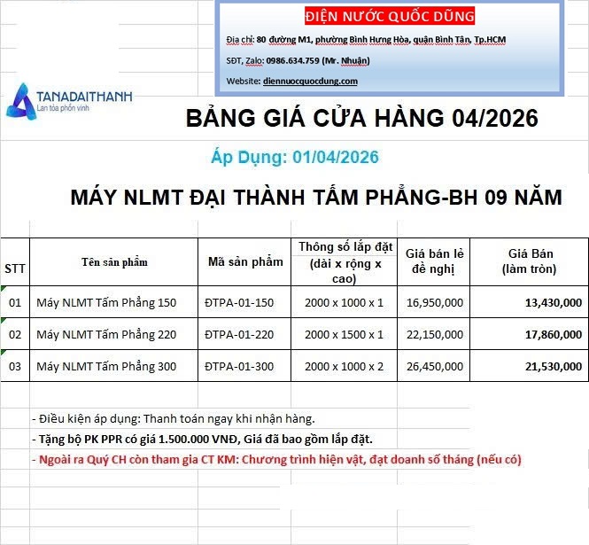 Bảng giá máy NLMT Đại Thành tấm phẳng