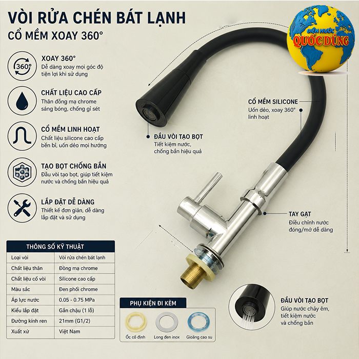Hình ảnh tổng thể vòi rửa chén gắn chậu một đường nước lạnh màu đen Hình ảnh tổng thể vòi rửa chén gắn chậu một đường nước lạnh màu đen