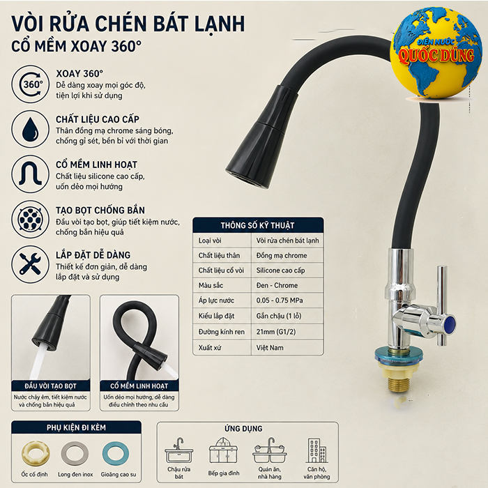 Hình ảnh tổng thể vòi rửa chén cổ mềm xoay 360 độ Hình ảnh tổng thể vòi rửa chén cổ mềm xoay 360 độ